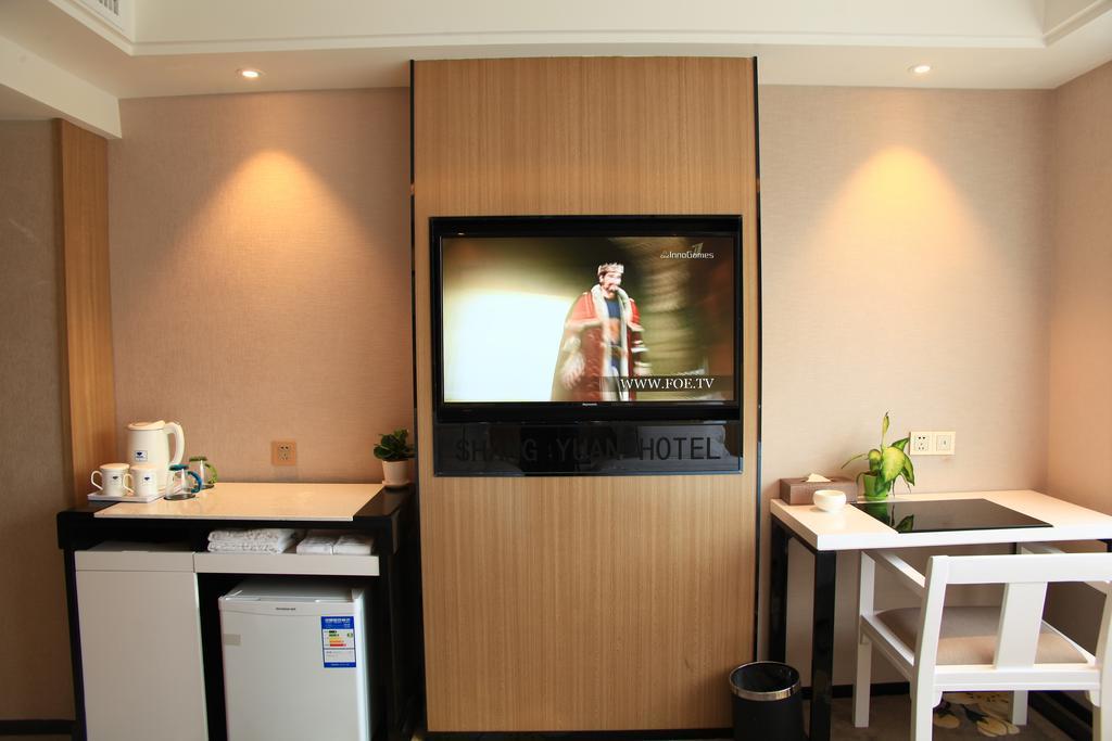 Shang Yuan Hotel Kanton Pokój zdjęcie
