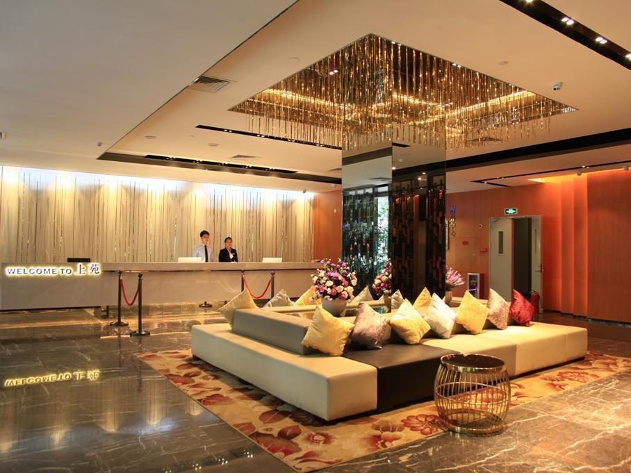 Shang Yuan Hotel Kanton Zewnętrze zdjęcie
