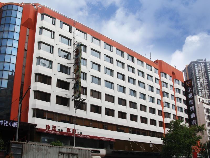Shang Yuan Hotel Kanton Zewnętrze zdjęcie